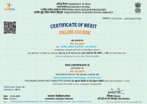 certificate of merit